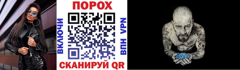 Амфетамин VHQ Химки