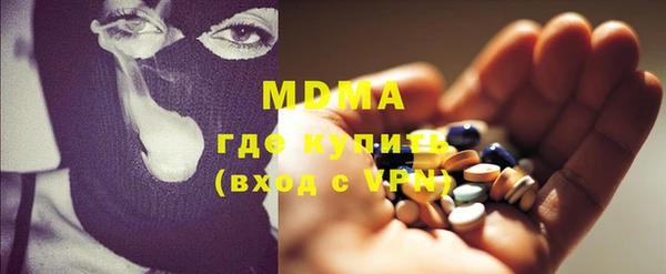 кокаин VHQ Сретенск