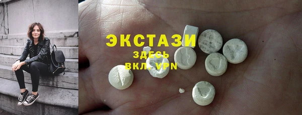 прущие крисы Пересвет