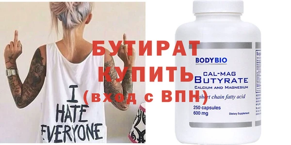 кокаин премиум Остров