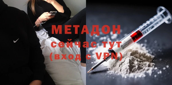 меф Пестово