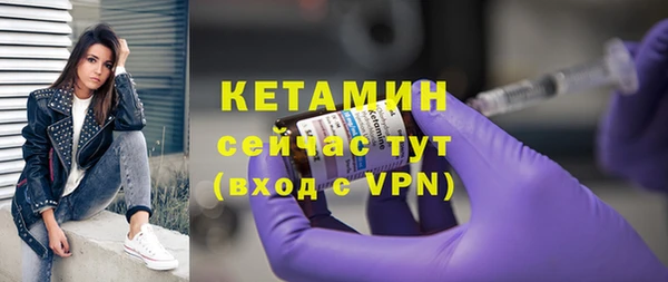 прущие крисы Пересвет