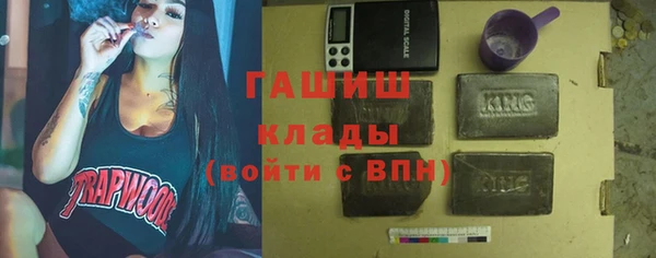 прущие крисы Пересвет