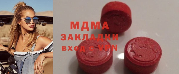 винт Среднеуральск