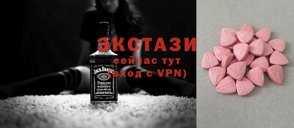 меф Пестово