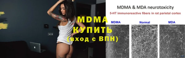 меф Пестово