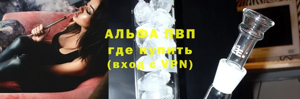 меф Пестово