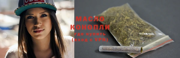 меф Пестово