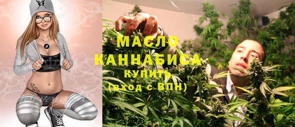 меф Пестово