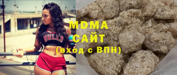 амфетамин Переславль-Залесский