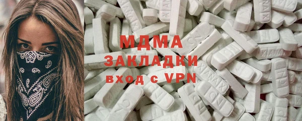 меф Пестово