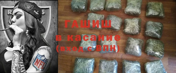 меф Пестово