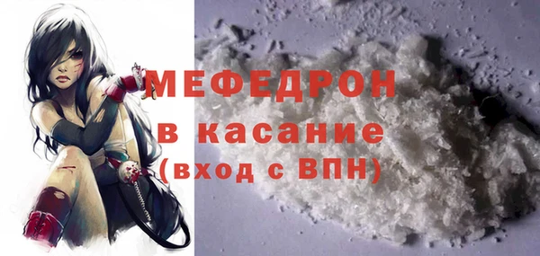 амфетамин Переславль-Залесский