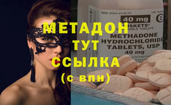 меф Пестово