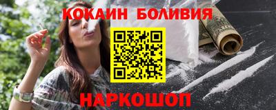 героин Волжск