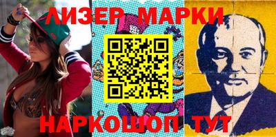 МДПВ Гусь-Хрустальный