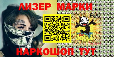 дурь Гусиноозёрск