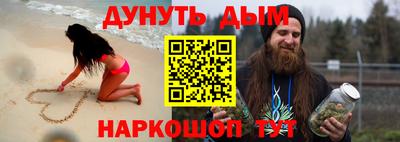МДМА Волгодонск