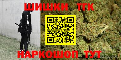 героин Волжск