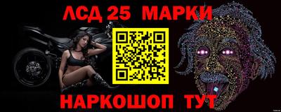 МДПВ Гусь-Хрустальный