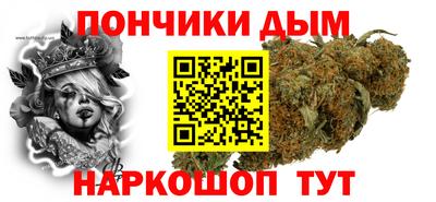 МДМА Волгодонск