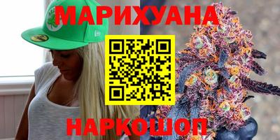 МДМА Волгодонск