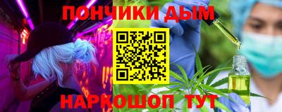 героин Волжск