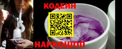 МДМА Волгодонск