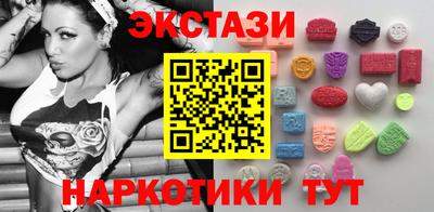 героин Волжск