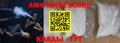 героин Волжск