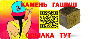 МДПВ Гусь-Хрустальный