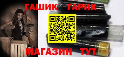 МДПВ Гусь-Хрустальный