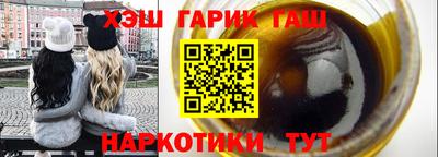 MDMA Азнакаево