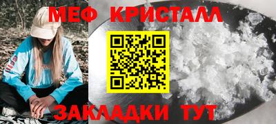 героин Волжск