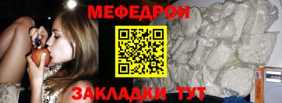 героин Волжск