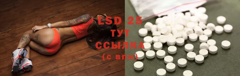 OMG онион  Химки  LSD-25 экстази ecstasy  как найти закладки 