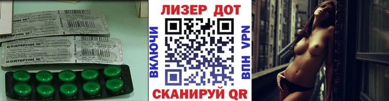 дарнет шоп  Химки  нарко площадка телеграм  LSD-25 экстази ecstasy  кракен маркетплейс 