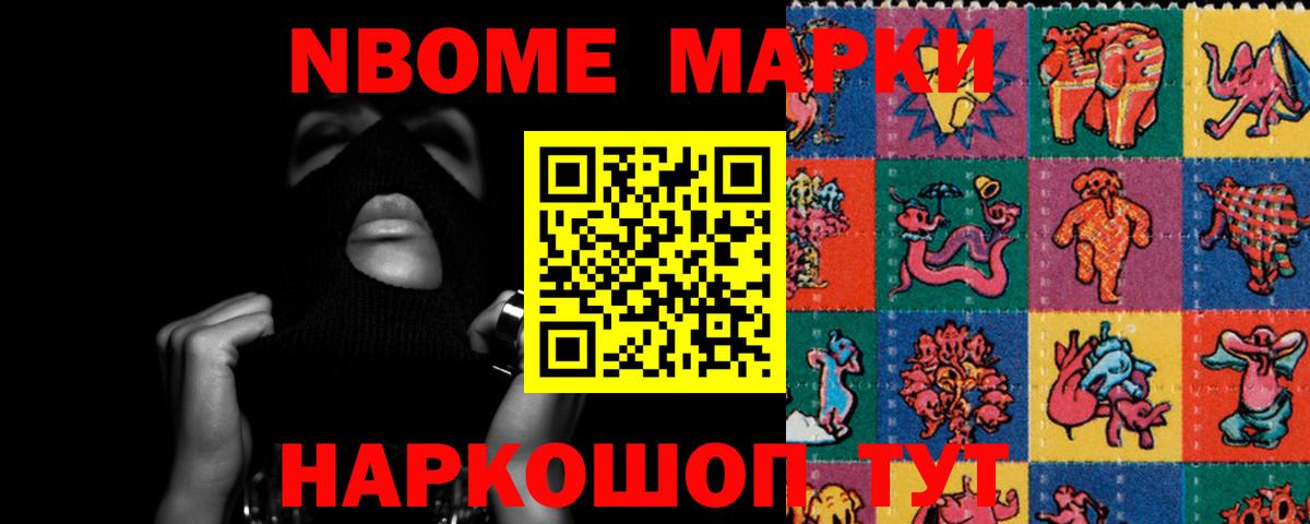 LSD-25 экстази кислота Химки
